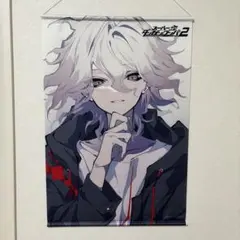 2026年最新】ダンガンロンパ タペストリーの人気アイテム - メルカリ