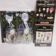 ツイステ シルバー ミニアクリルスタンド 制服 運動着 セット