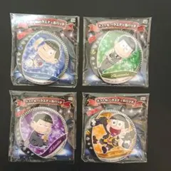 おそ松さん ホスト松 缶バッジ カラ松 チョロ松 一松 十四松