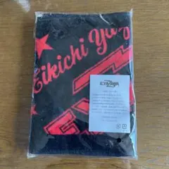 2026年最新】矢沢 未開封 タオルの人気アイテム - メルカリ