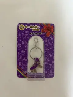 Kis-My-Ft2 キスマイ ローラースケート キーホルダー 宮田俊哉