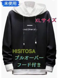 Item thumbnail for item 64aac3eb-6923-4fa0-a525-fdf8e934b6e6