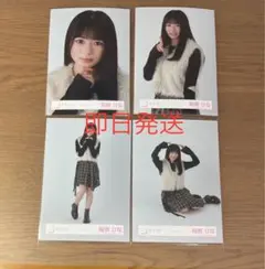 ヒゲお様 リクエスト 2点 まとめ商品