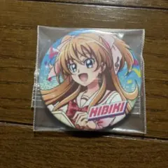 2026年最新】北条響_キュアメロディ_の人気アイテム - メルカリ