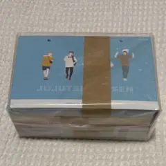 呪術廻戦　日めくり万年カレンダー(366日)