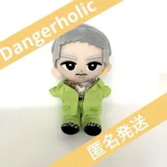 すのチル服 BANG!!MV衣装風 目黒蓮 Snow Man サカモトデイズ - メルカリ