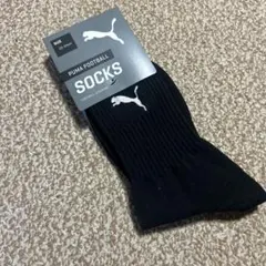 サッカーショートソックス　プーマ