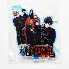 桃源暗鬼 オーロラアクリルスタンド TSUTAYA 秋田書店 無陀野 原作絵