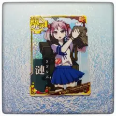 2026年最新】戦艦少女R 軽巡洋艦 逸仙の人気アイテム - メルカリ