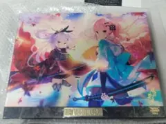 2026年最新】風嶺雪月花の人気アイテム - メルカリ