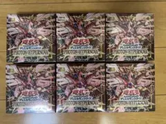 遊戯王 PHOTON HYPERNOVA 未開封 6BOX - メルカリ