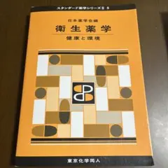 Item thumbnail for item 8e9d3e3d-769f-4651-96bd-a75055e35c27