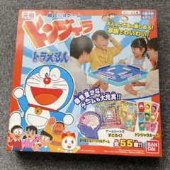 Item thumbnail for item f68229ca-5c51-46ee-b974-e6fc2a51f269