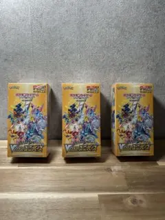 VSTARユニバースbox シュリンク付 未開封 Vスターユニバース　3箱のサムネイル
