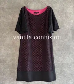 オンワード樫山｜vanilla confusion｜ショルダーレース ワンピース