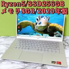 2025年最新】dell INSPIRON 14 5405の人気アイテム - メルカリ