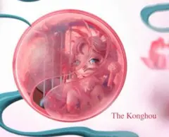 ポップマート スカルパンダ The Mirage The Konghou