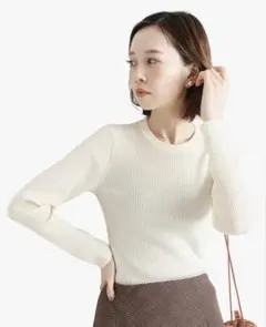 美品　ＩＥＮＡ ／ イエナ　 3x3リブ クルーネックプルオーバー　ナチュラル