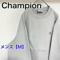 YBK23【US輸入】Champion　スウェット【メンズM】長袖　白グレー
