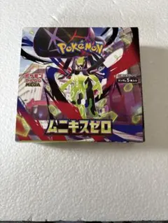 ポケモンカードゲーム ムニキスゼロ 未開封　シュリンクなしBOX