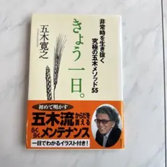 Item thumbnail for item a576b6a4-1acf-441e-a7d1-a94e59290d52