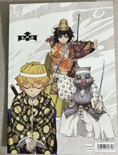 2026年最新】京都南 義勇の人気アイテム - メルカリ