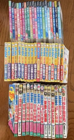 学習まんがシリーズ名探偵コナン 全34冊セット 小学館 日本史の謎 人類