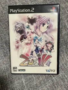 Zwei!! ツヴァイ PS2