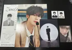 2026 シーグリ　ユジンセット