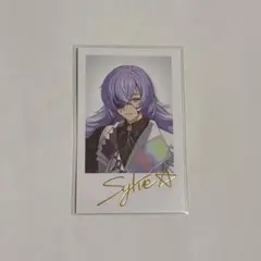 星導ショウ サイン入り