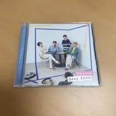 Sexy Zone puzzle 初回限定盤B