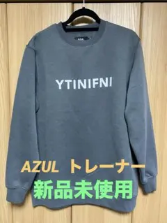 2026年最新】azul 福袋 メンズの人気アイテム - メルカリ