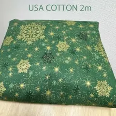 Item thumbnail for item 57d2d706-b912-48fa-820c-72ff0867a894