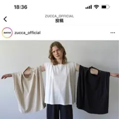 ZUCCa タックジャージー カットソーグレーのサムネイル