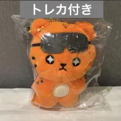 ATEEZ IN YOUR FANTASY ぬいぐるみ キーリング ホンジュン - メルカリ