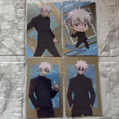 呪術廻戦 懐玉玉折 五条悟 カードまとめ売り