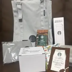 スターバックス　福袋　抜き取りなし