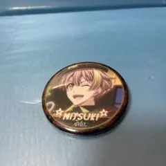 ID7 缶バッジ MITSUKI