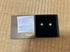 【最終お値下げ】GROSSÉ グロッセ　アンミカ スターパール イヤリングのサムネイル