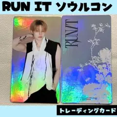 2026年最新】stray kids アイエン トレカの人気アイテム - メルカリ