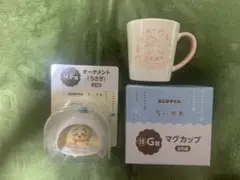 Item thumbnail for item f0e6f2e2-71a1-4481-9d25-d84a87a2645a