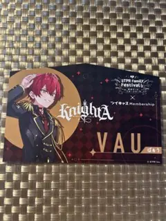 ばぁうくん 絵馬