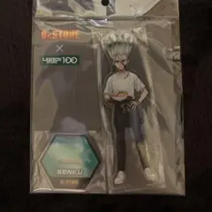 もも肉様 リクエスト 2点 まとめ商品