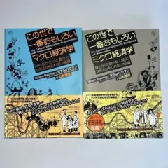 Item thumbnail for item 7d79c324-8adf-4dc3-a001-ee74d7662709