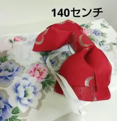 レトロ可愛い花柄浴衣とリボン作り帯セット　140センチ女児