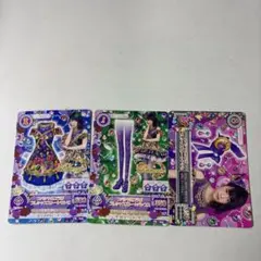 アイカツカード　ぱるるコラボ