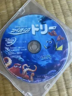 Item thumbnail for item 84bc0a8a-8aa3-438b-892a-851d456271fa