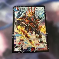 レンジ様 リクエスト 2点 まとめ商品