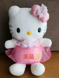 ハローキティぬいぐるみ 平成 レトロ レア