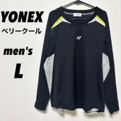 さくそら様 リクエスト 2点 まとめ商品